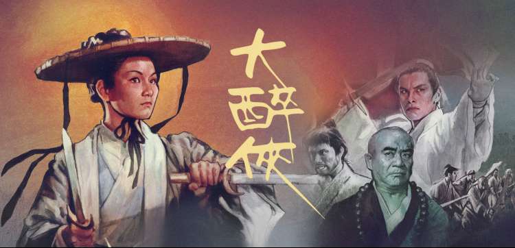 长卷第三帖 生活流晨间剧题图
