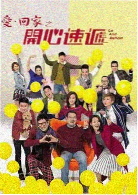 静雪 剧目题图