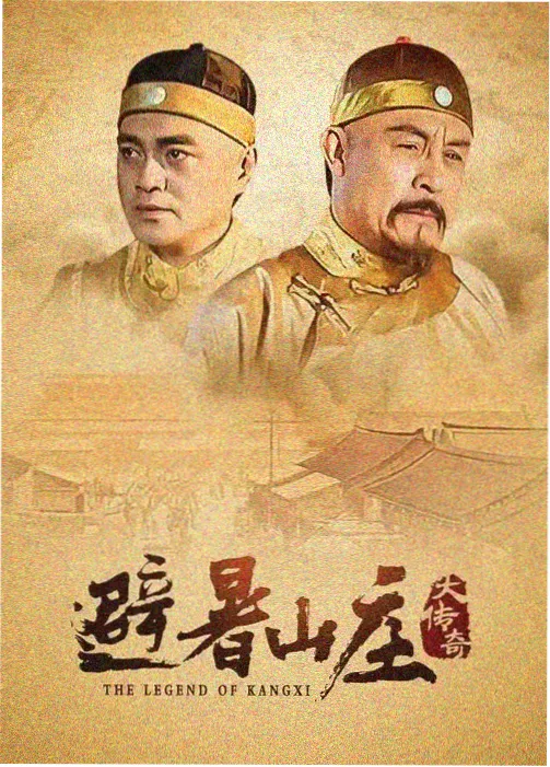 观看指南题图 分栏笔记与时段表